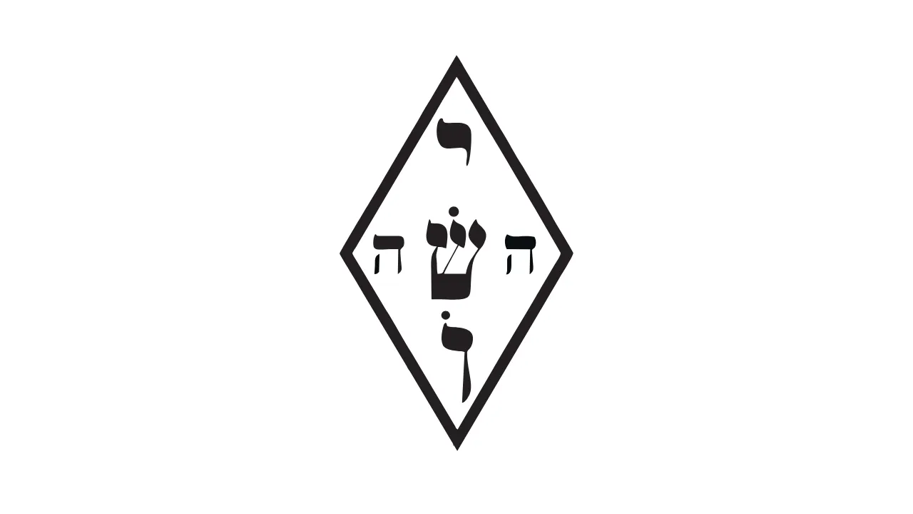Gráfico de radiestesia yoshua